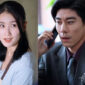 Di Balik Samaran Andra Drama China