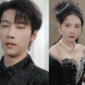 Figuran Aku Mundur Drama China
