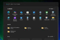 Menu Start Windows 11 Baru