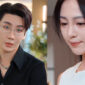 Pesan Terakhirku di Surat Ketigaku Drama China